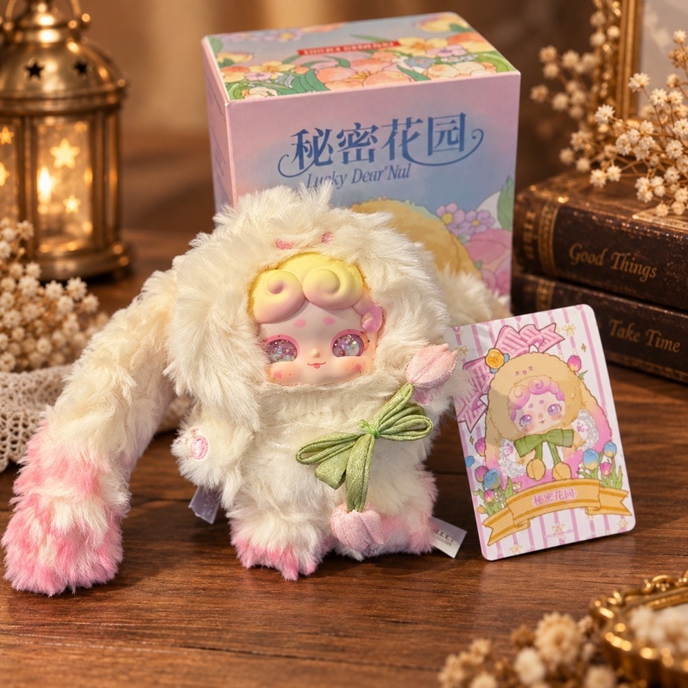 Lucky Deer Nai Secret Garden Hua Chen Blind Box Confirmed Pink Plush Toy w/ Box